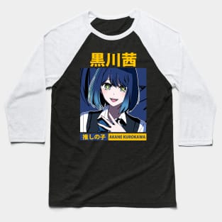 Akane Kurokawa Oshi Baseball T-Shirt